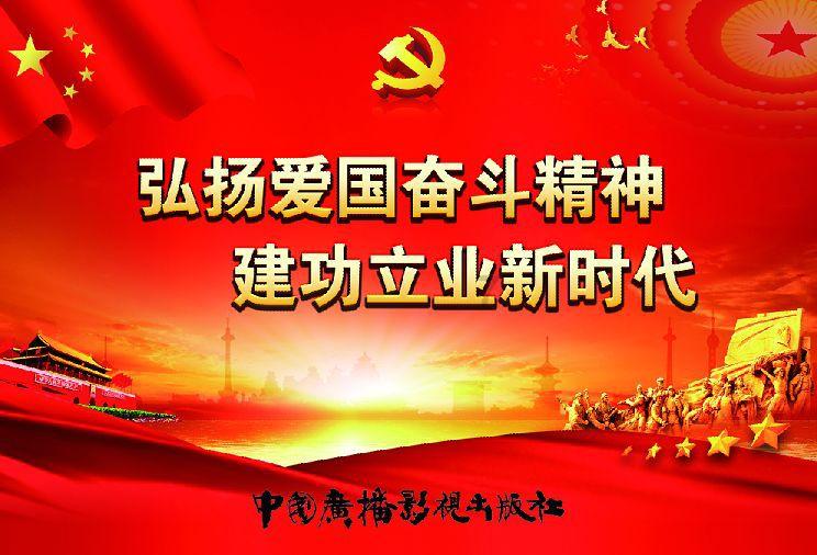 极限摩托车大赛选关版